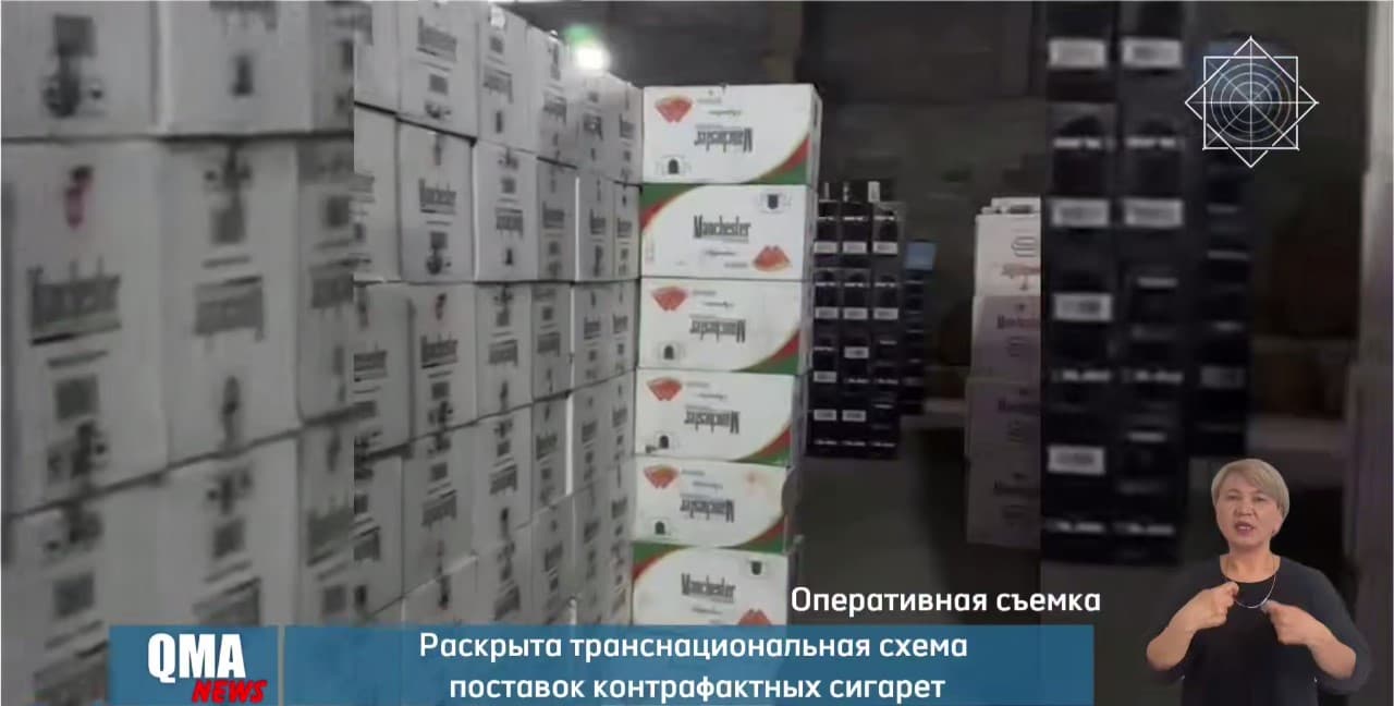 Изображение записи