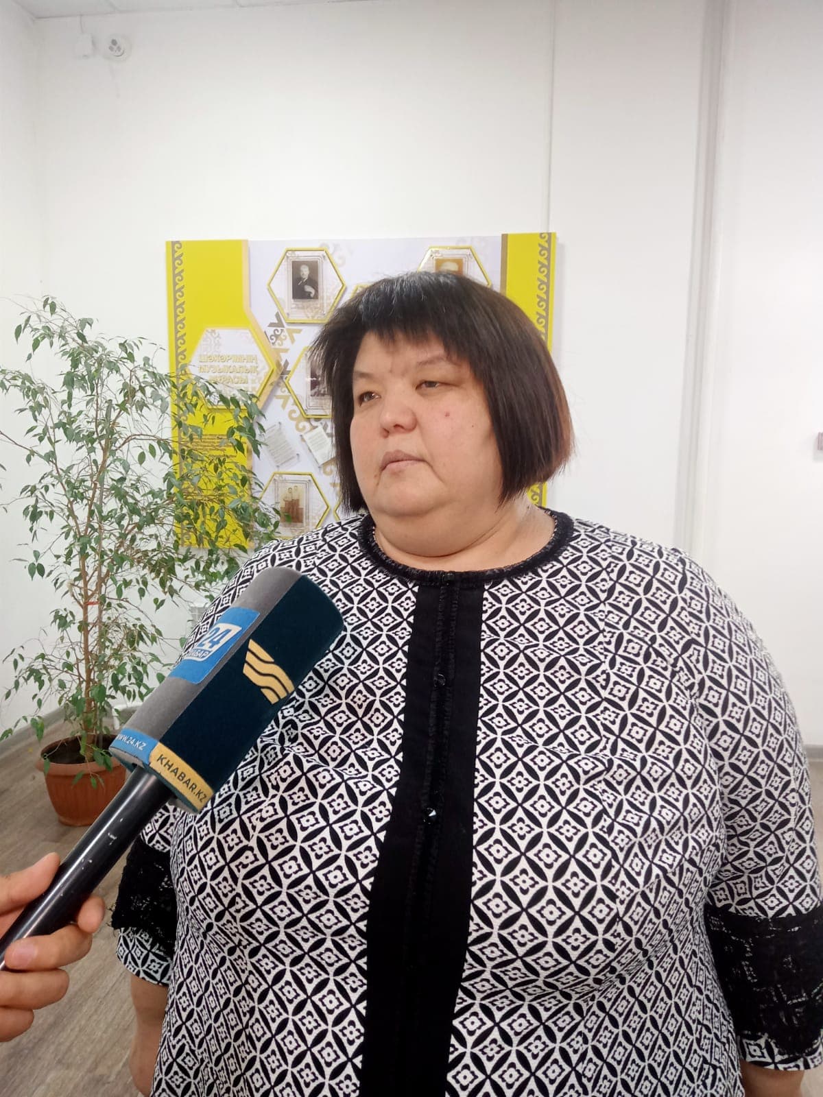Изображение записи