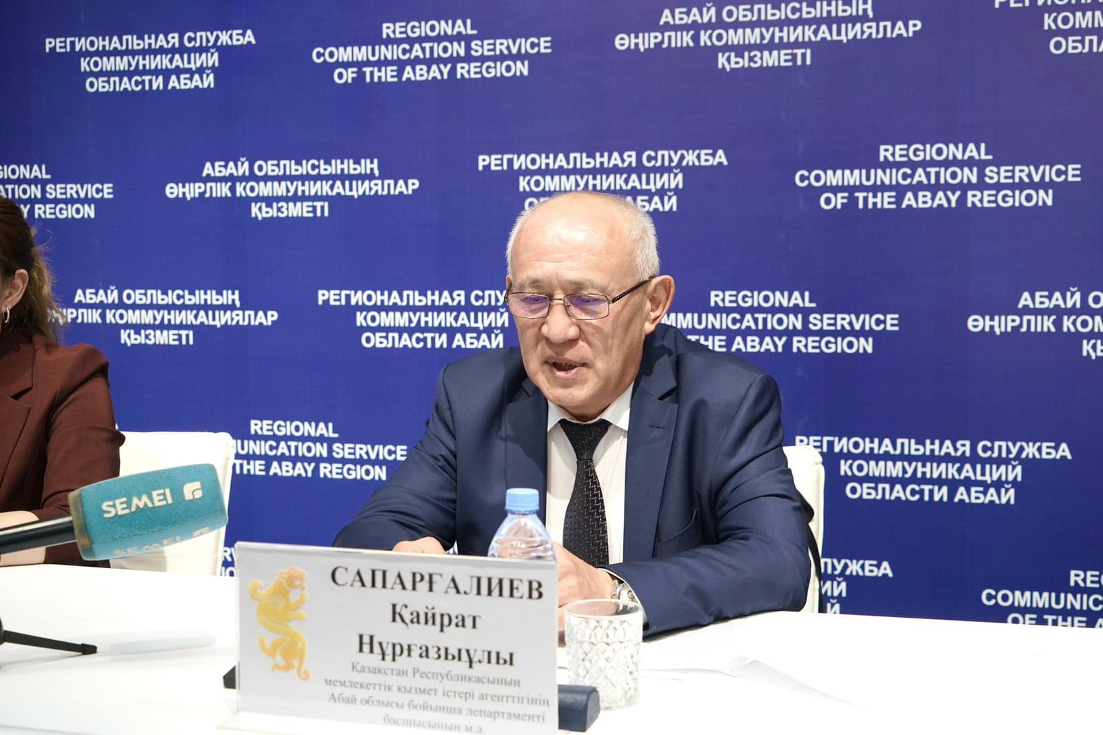 Изображение записи