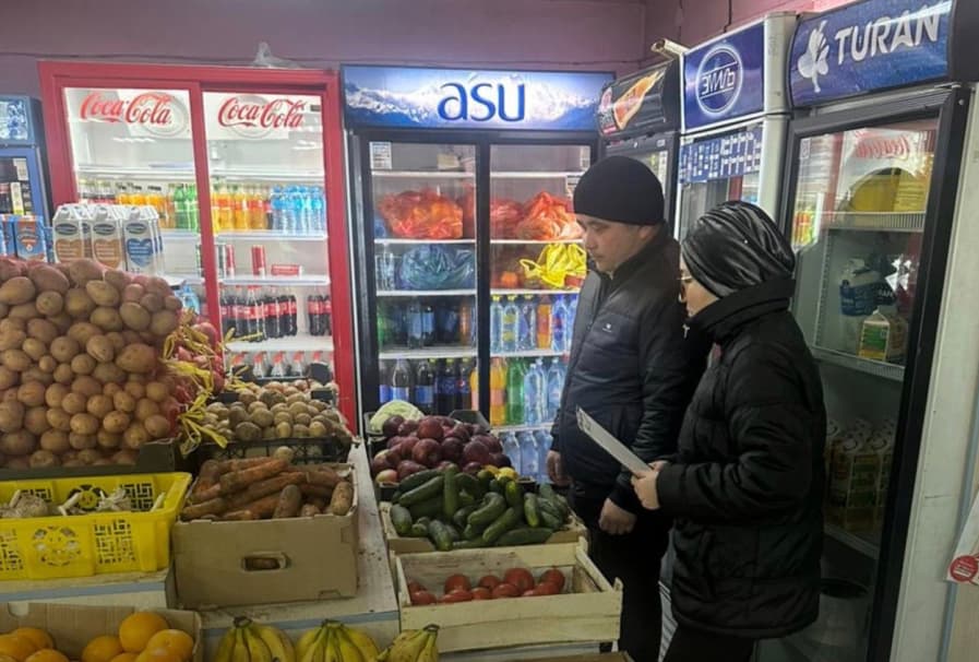 Изображение записи