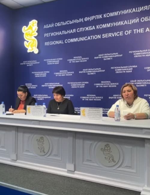 Изображение записи