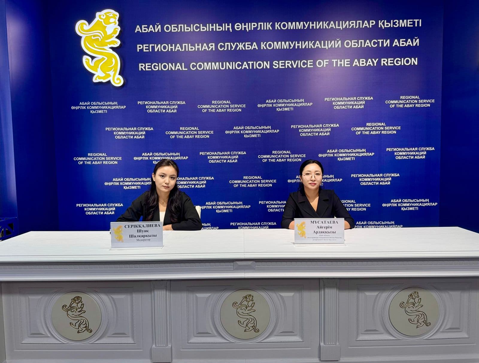 Изображение записи