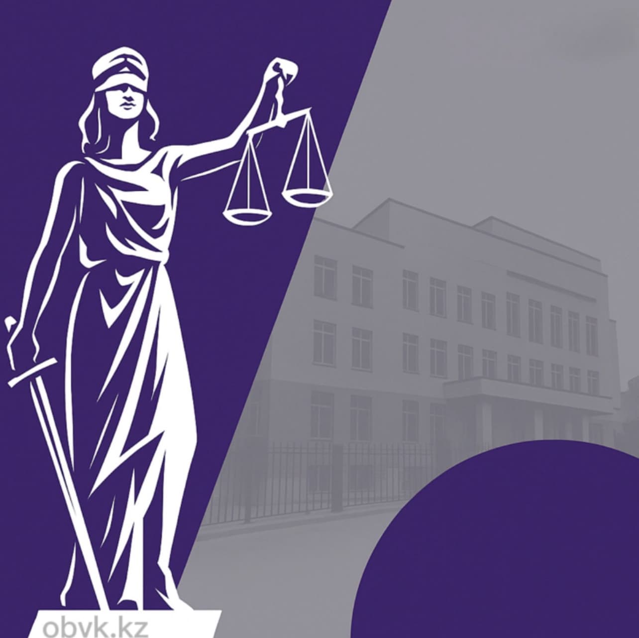 Изображение записи