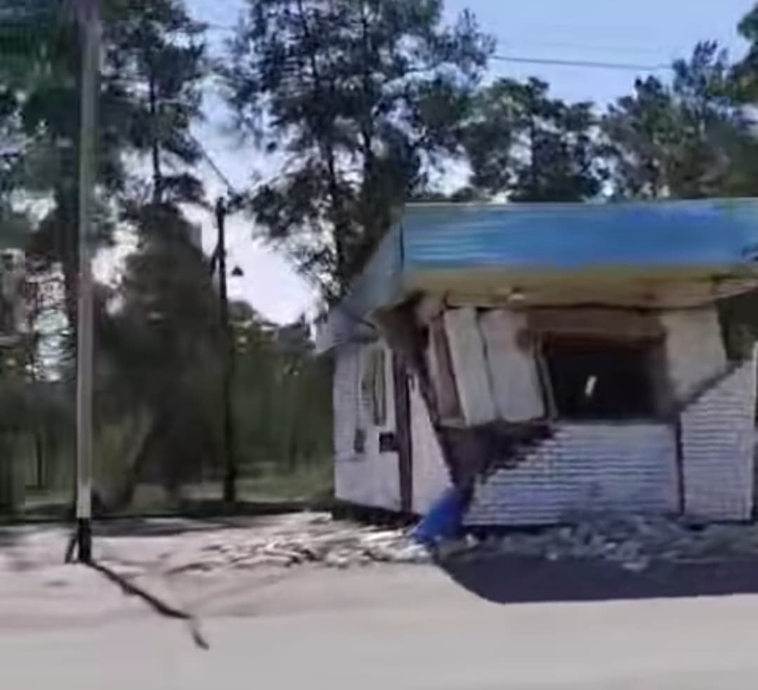 Изображение записи