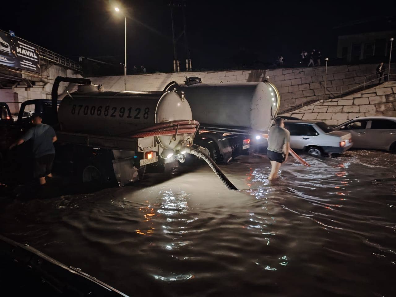Изображение записи