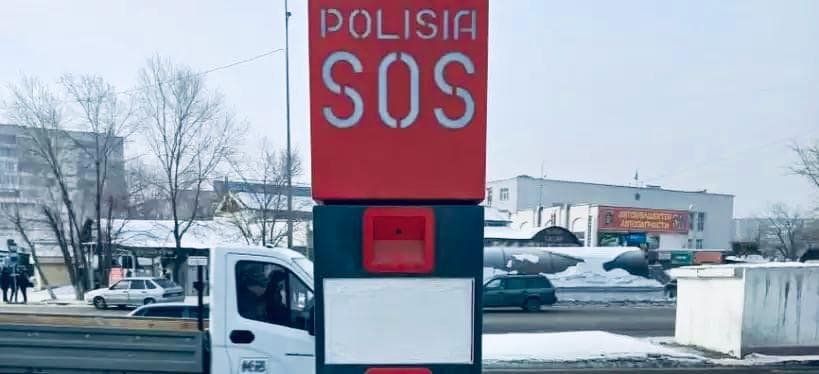 Изображение записи