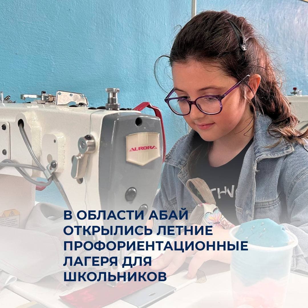 Изображение записи