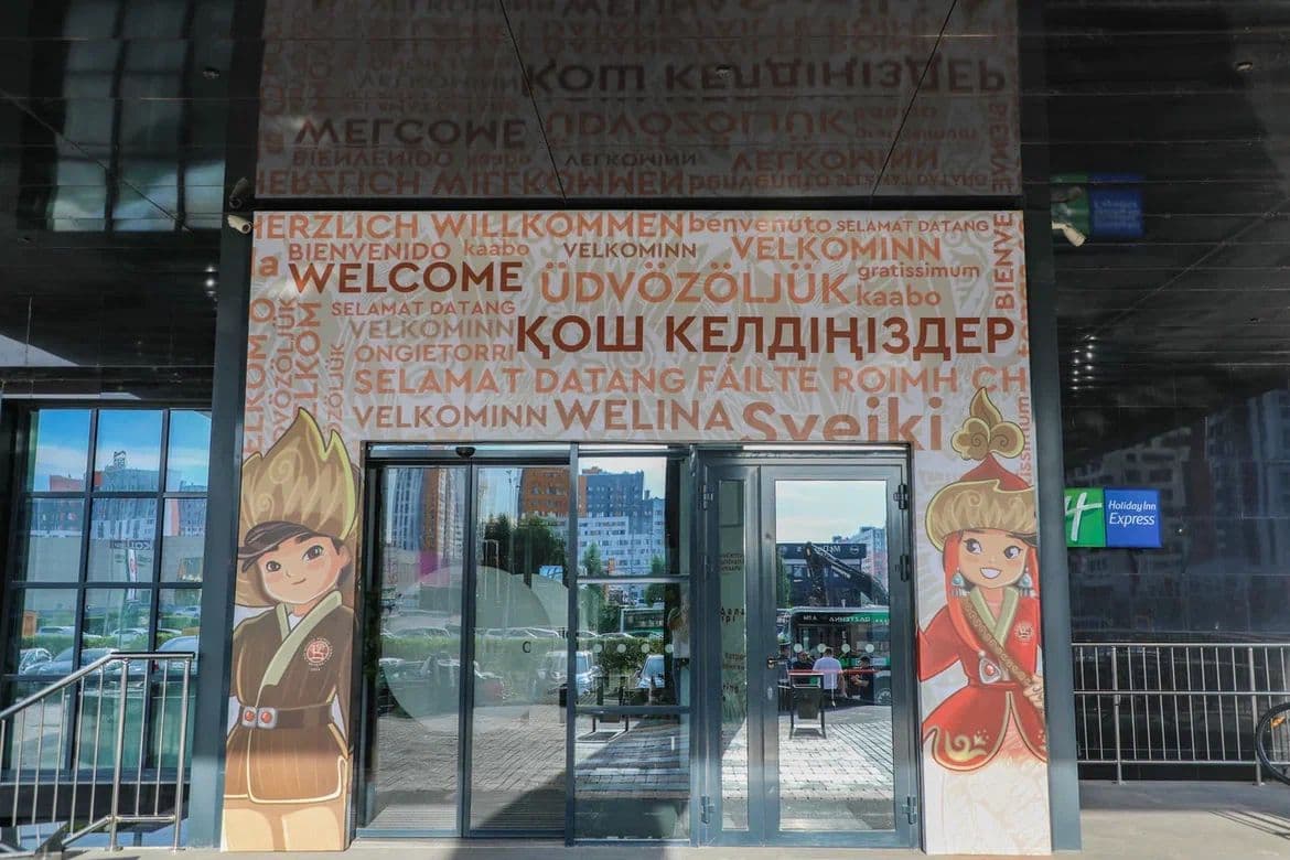 Изображение записи