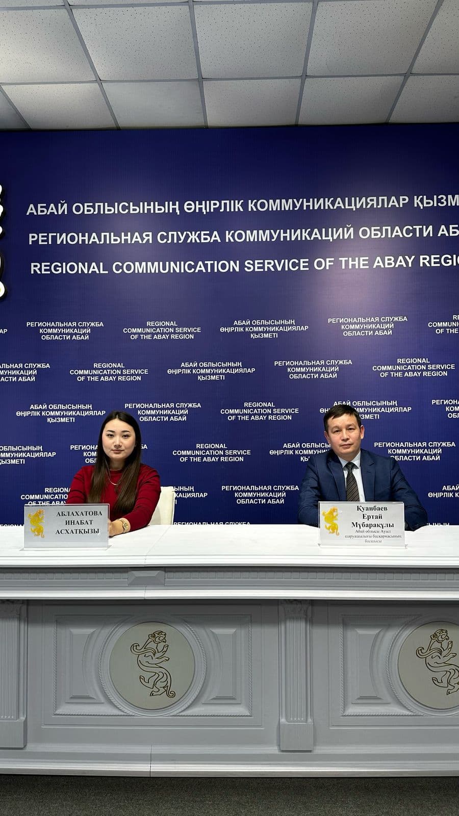 Изображение записи