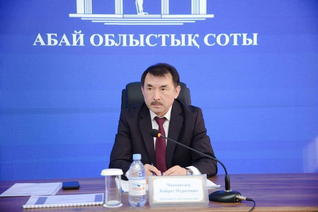 Изображение записи