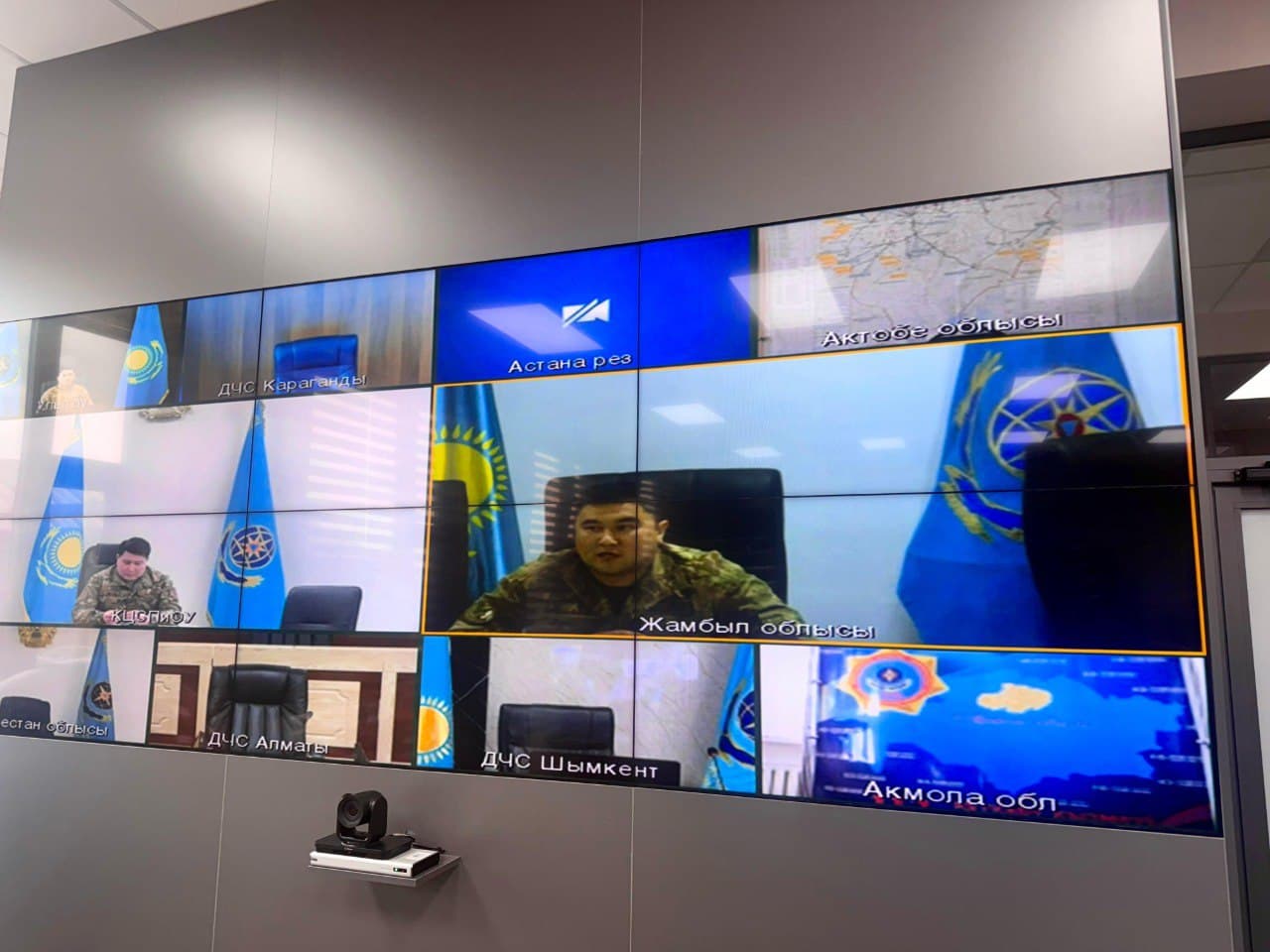 Изображение записи