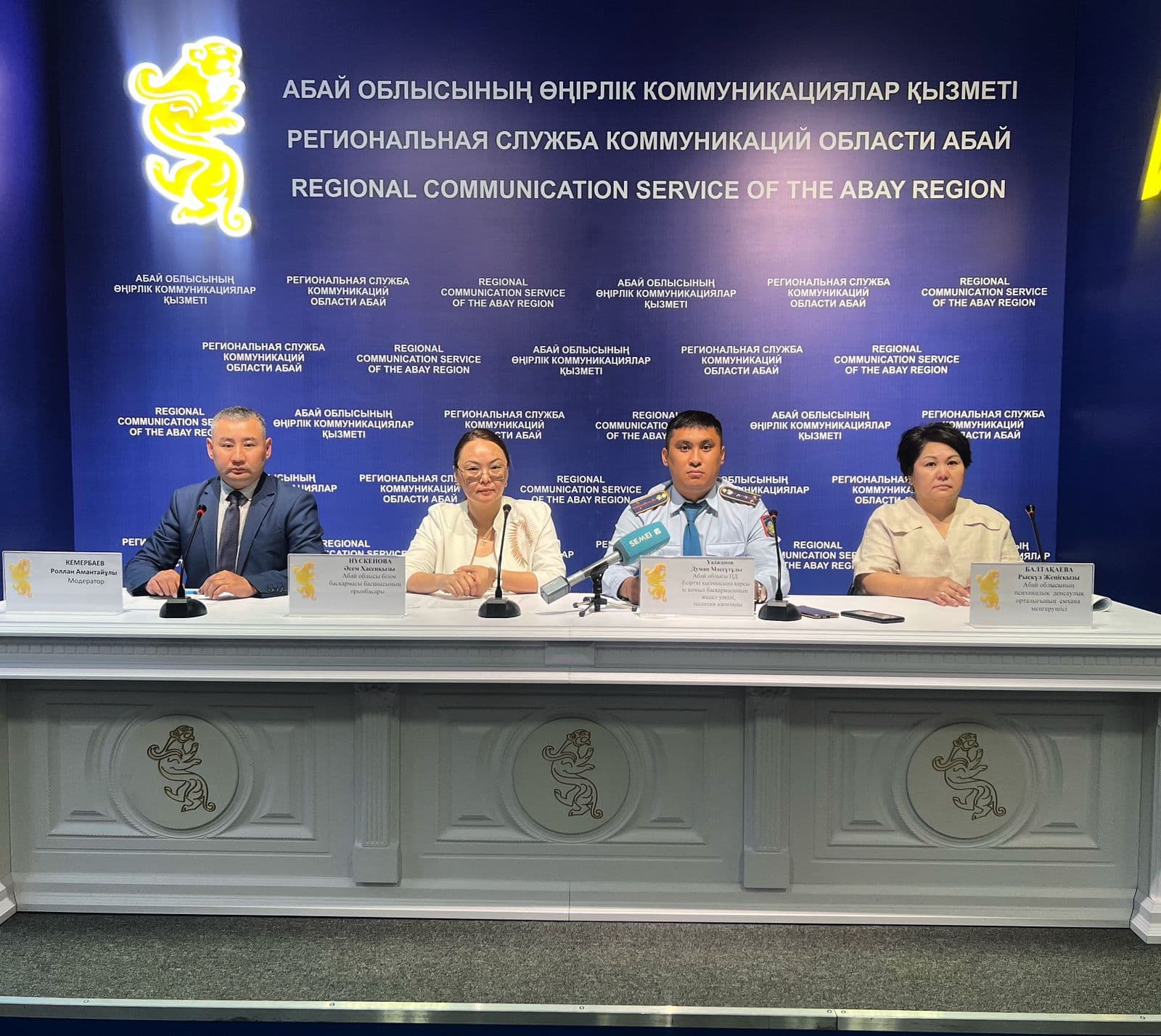 Изображение записи