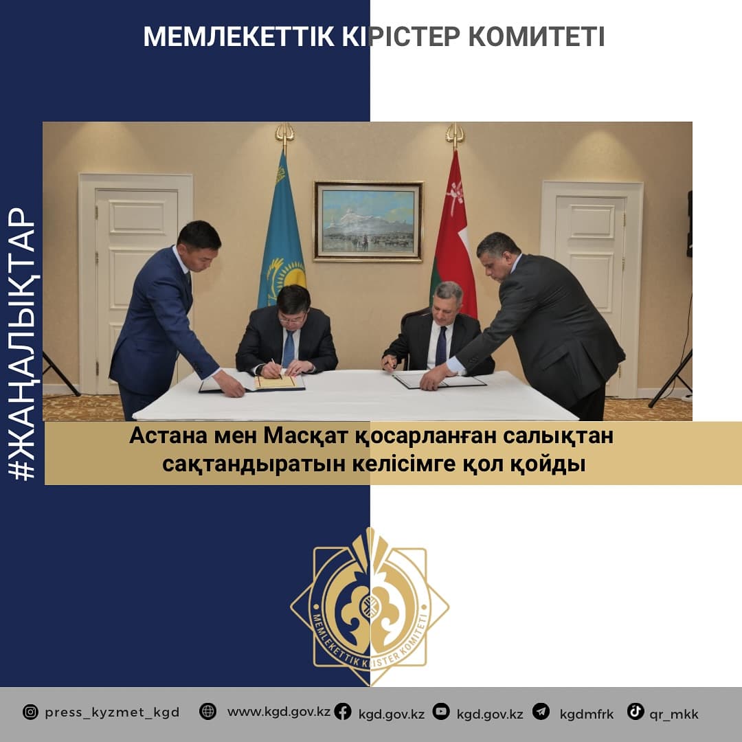 Изображение записи