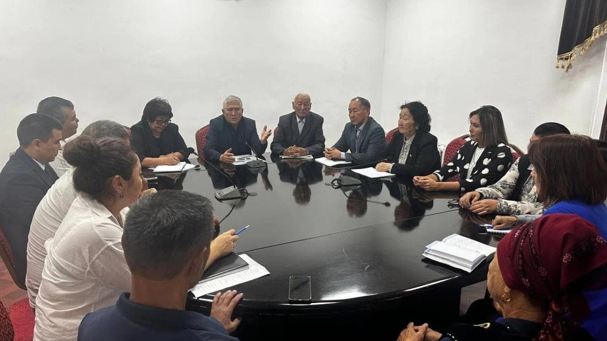 Изображение записи