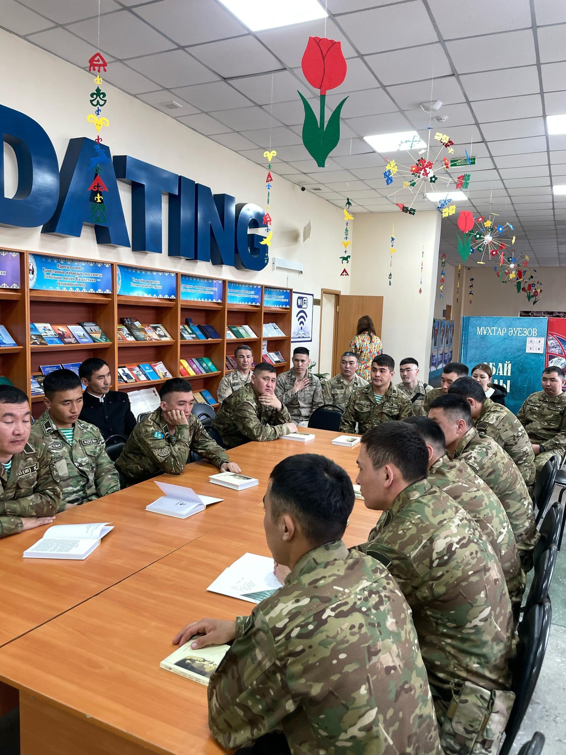 Изображение записи