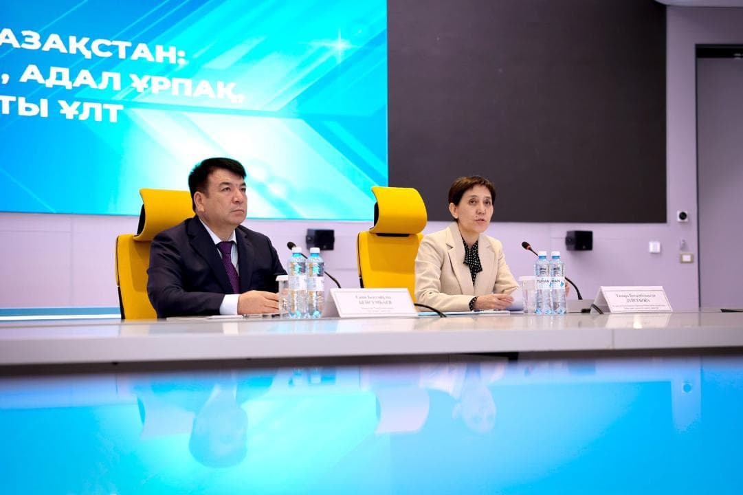 Изображение записи