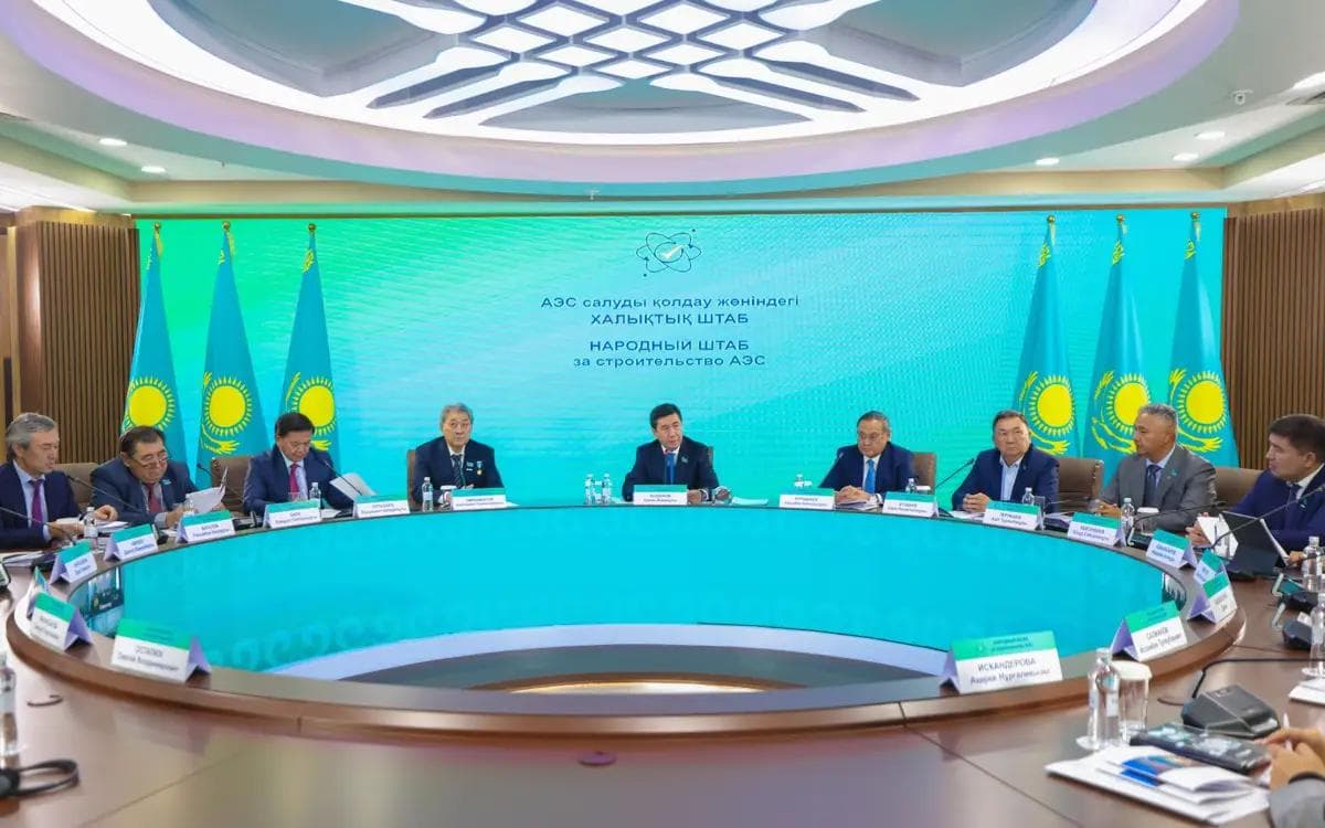 Изображение записи