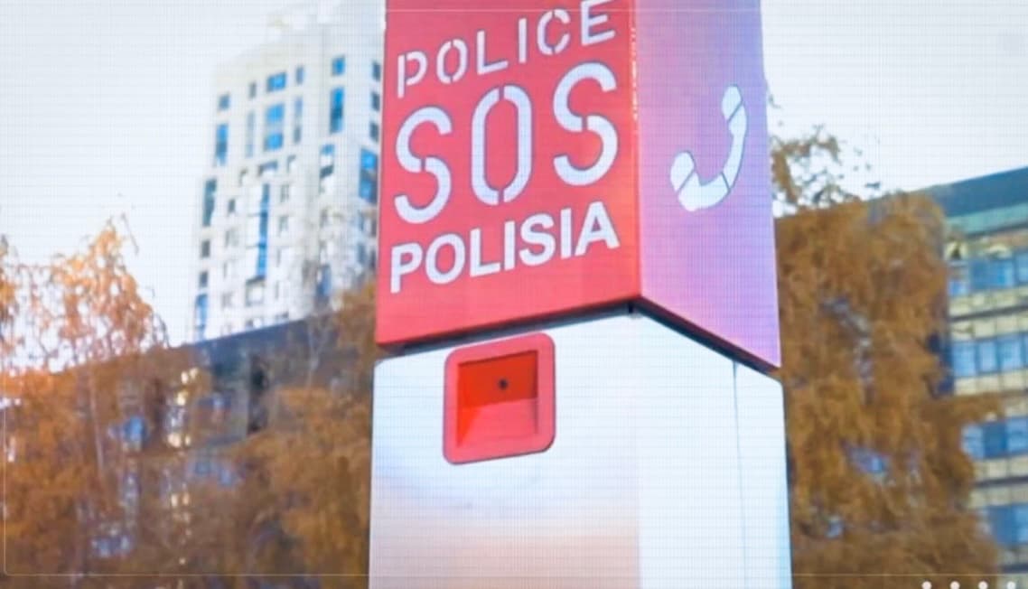 Изображение записи