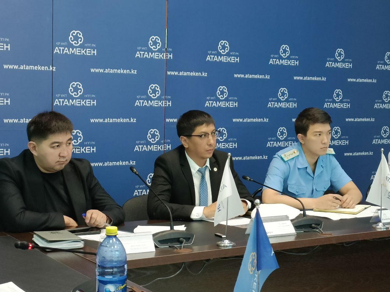 Изображение записи