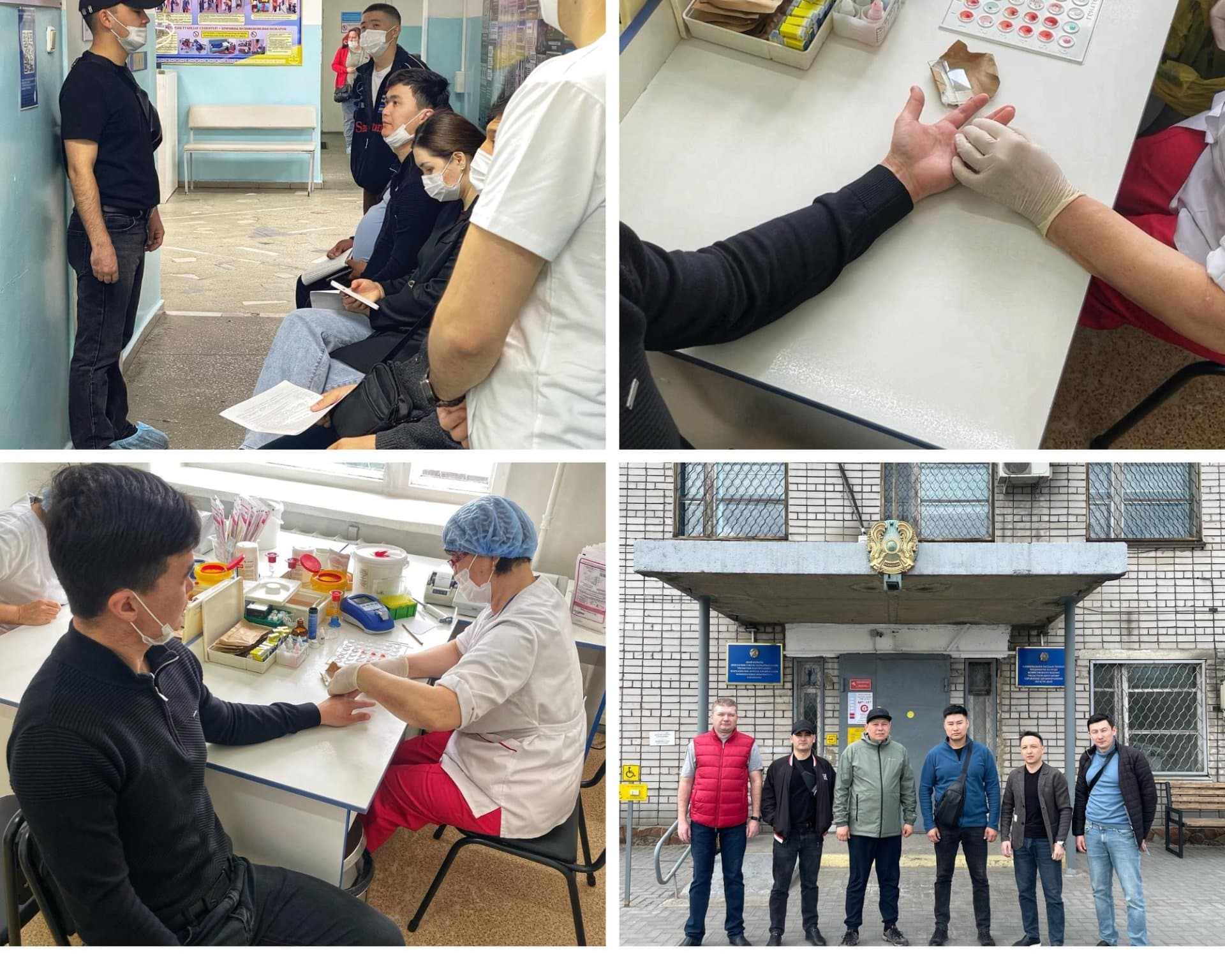 Изображение записи