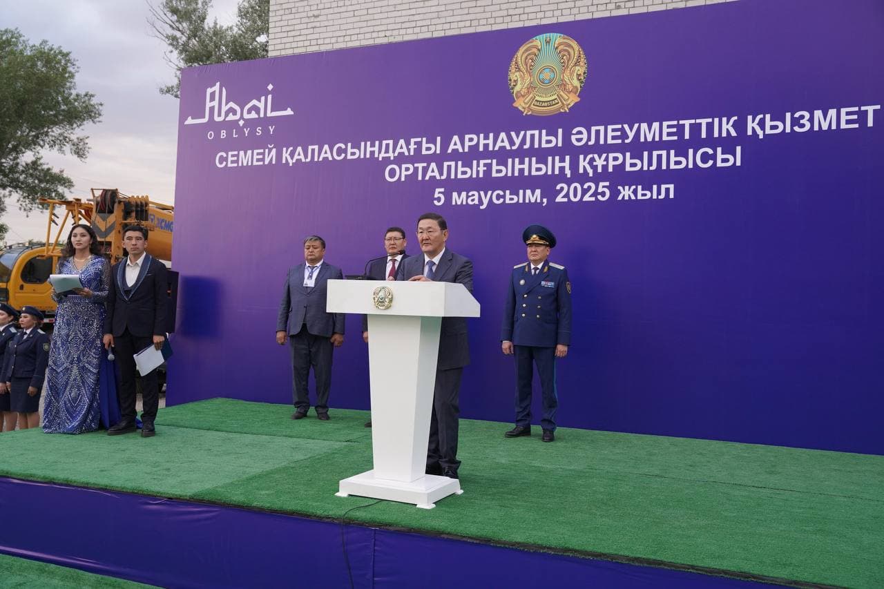 Изображение записи