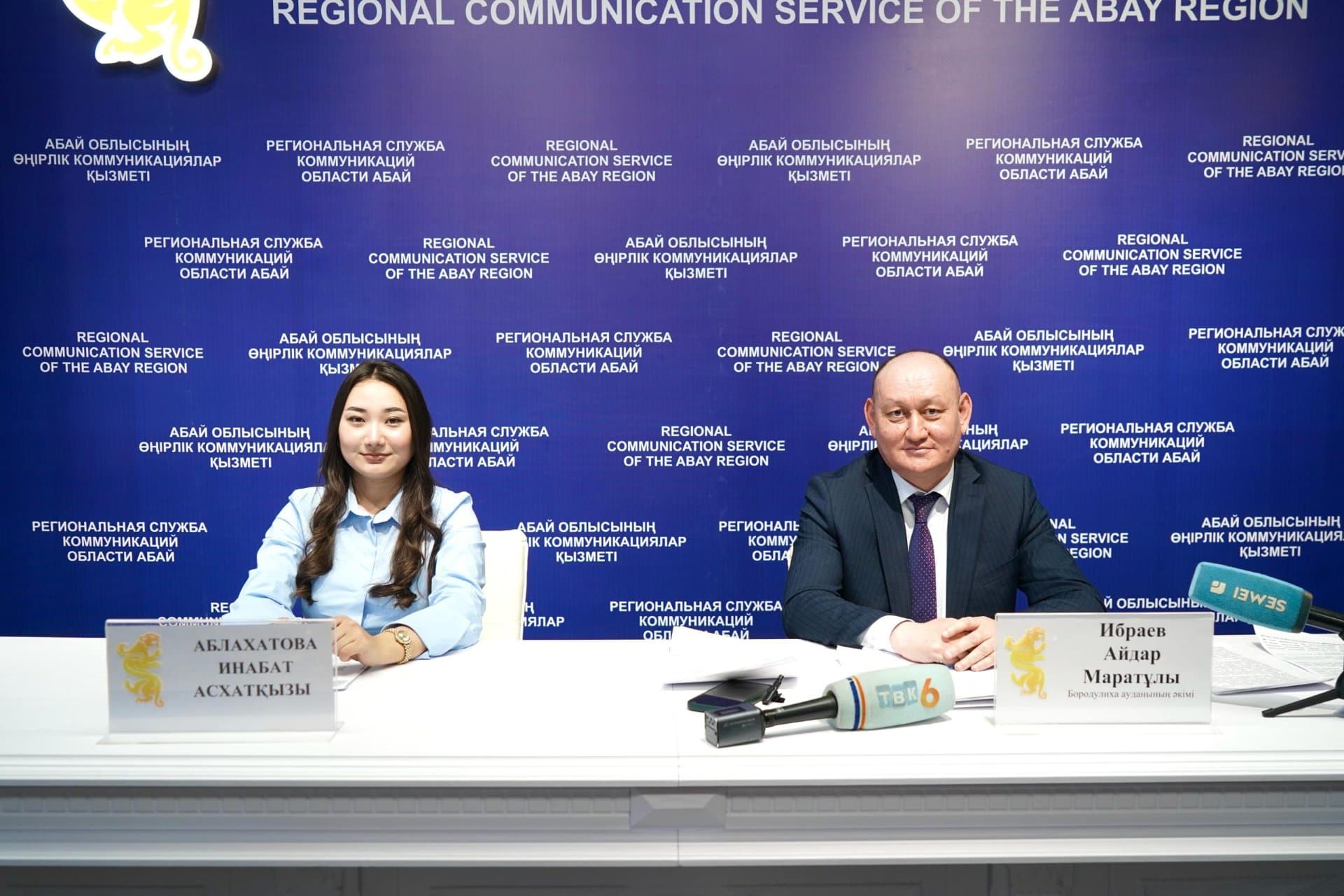 Изображение записи