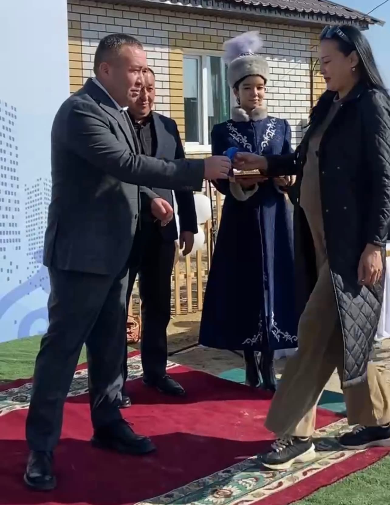 Изображение записи