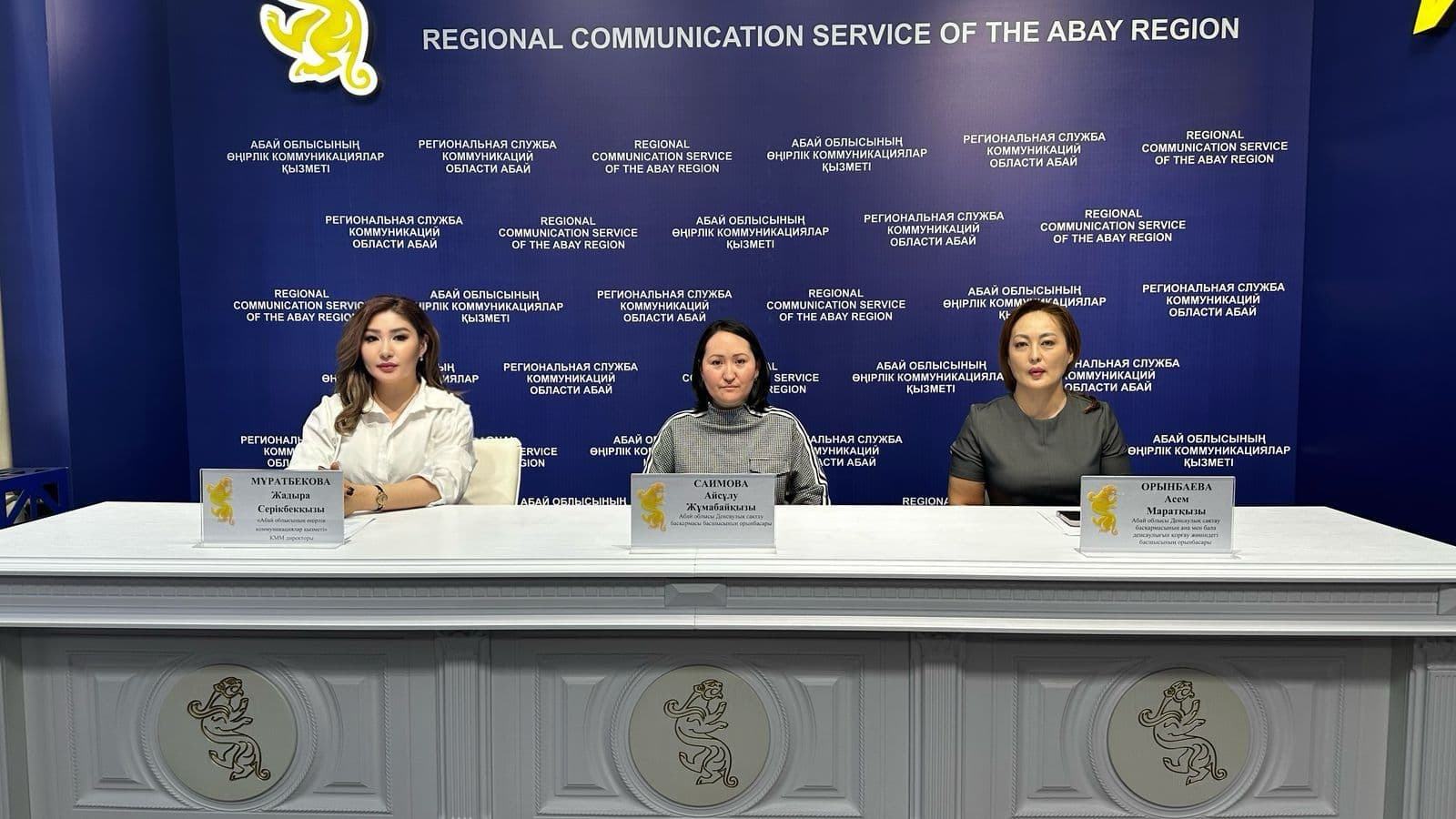 Изображение записи