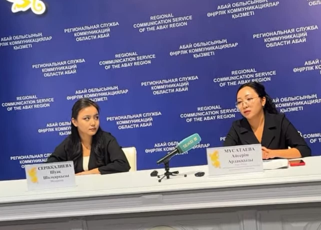 Изображение записи