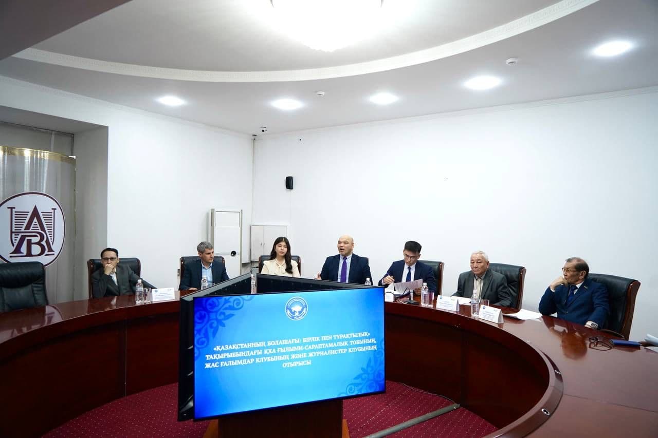 Изображение записи