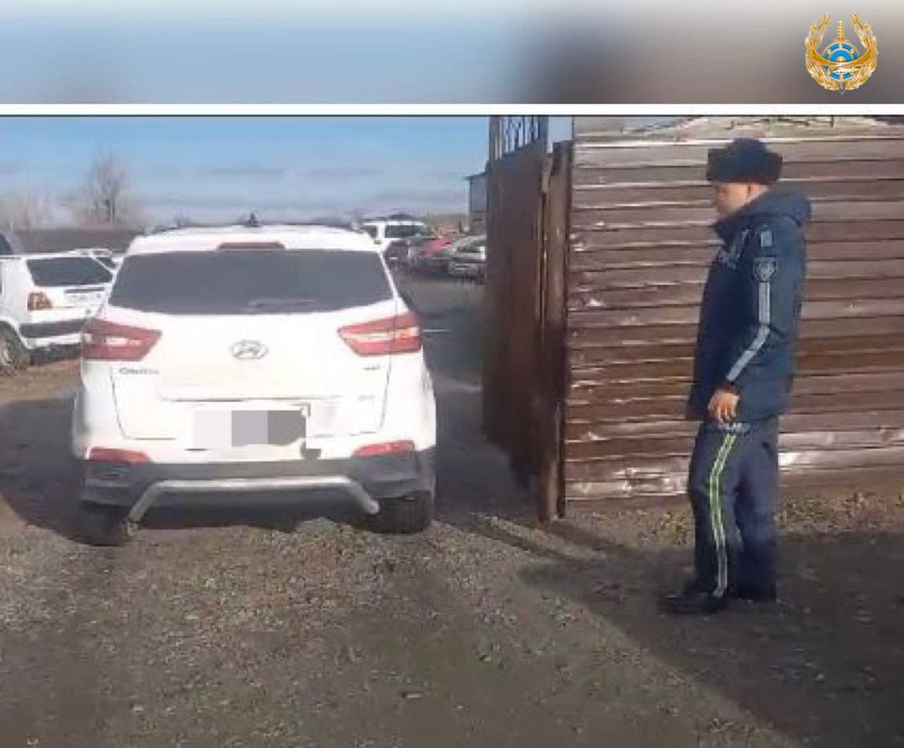 Изображение записи