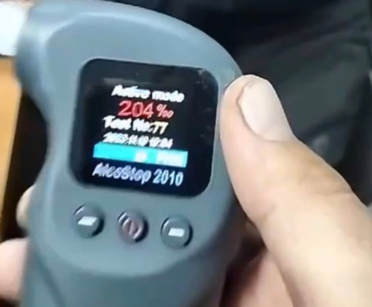 Изображение записи