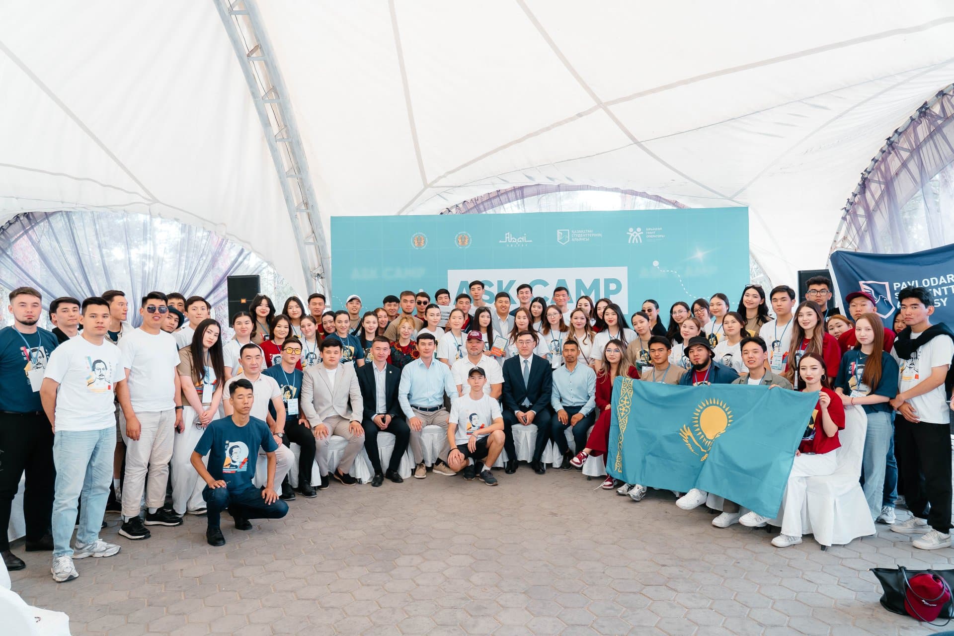 Изображение записи