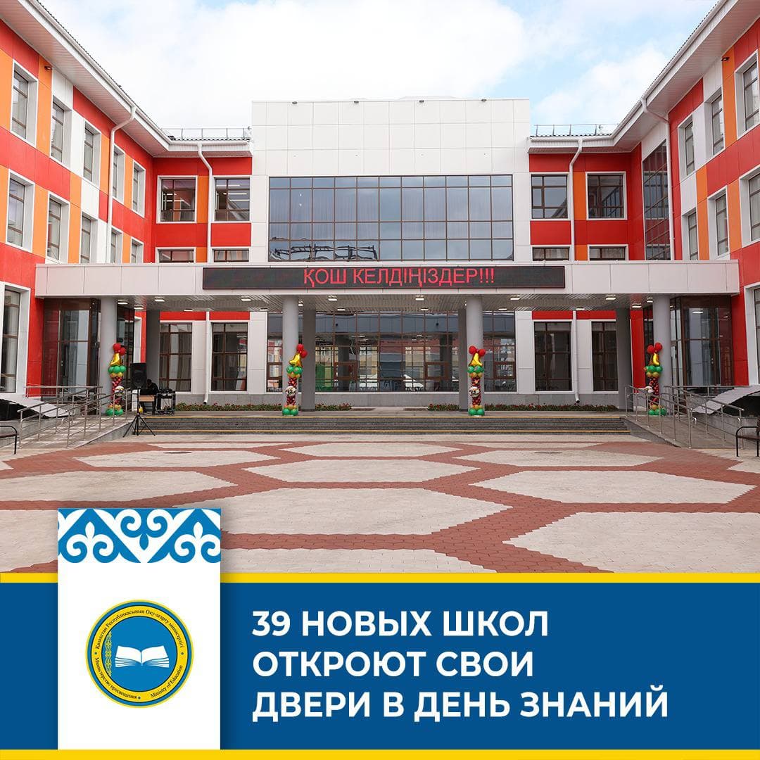 Изображение записи