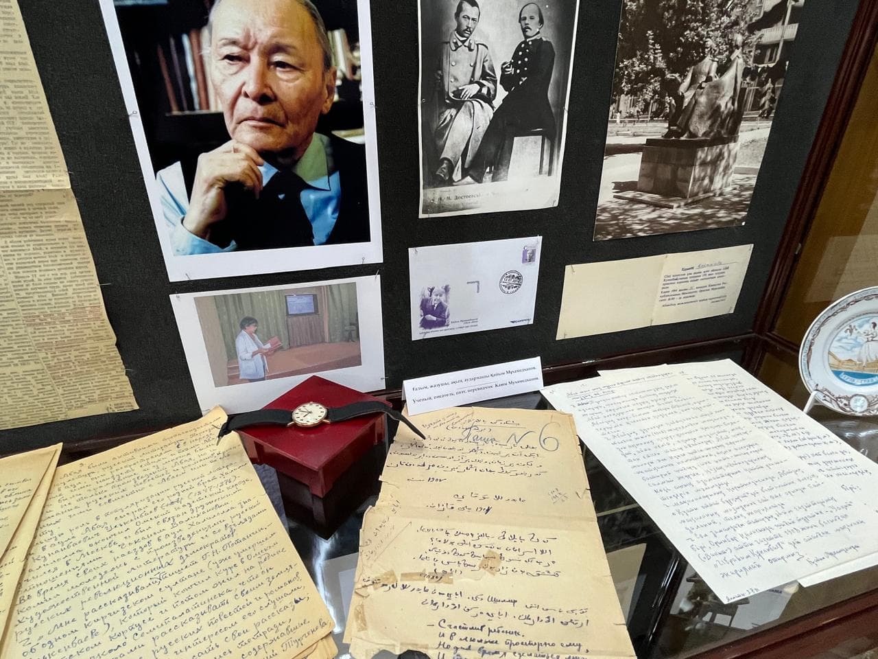 Изображение записи