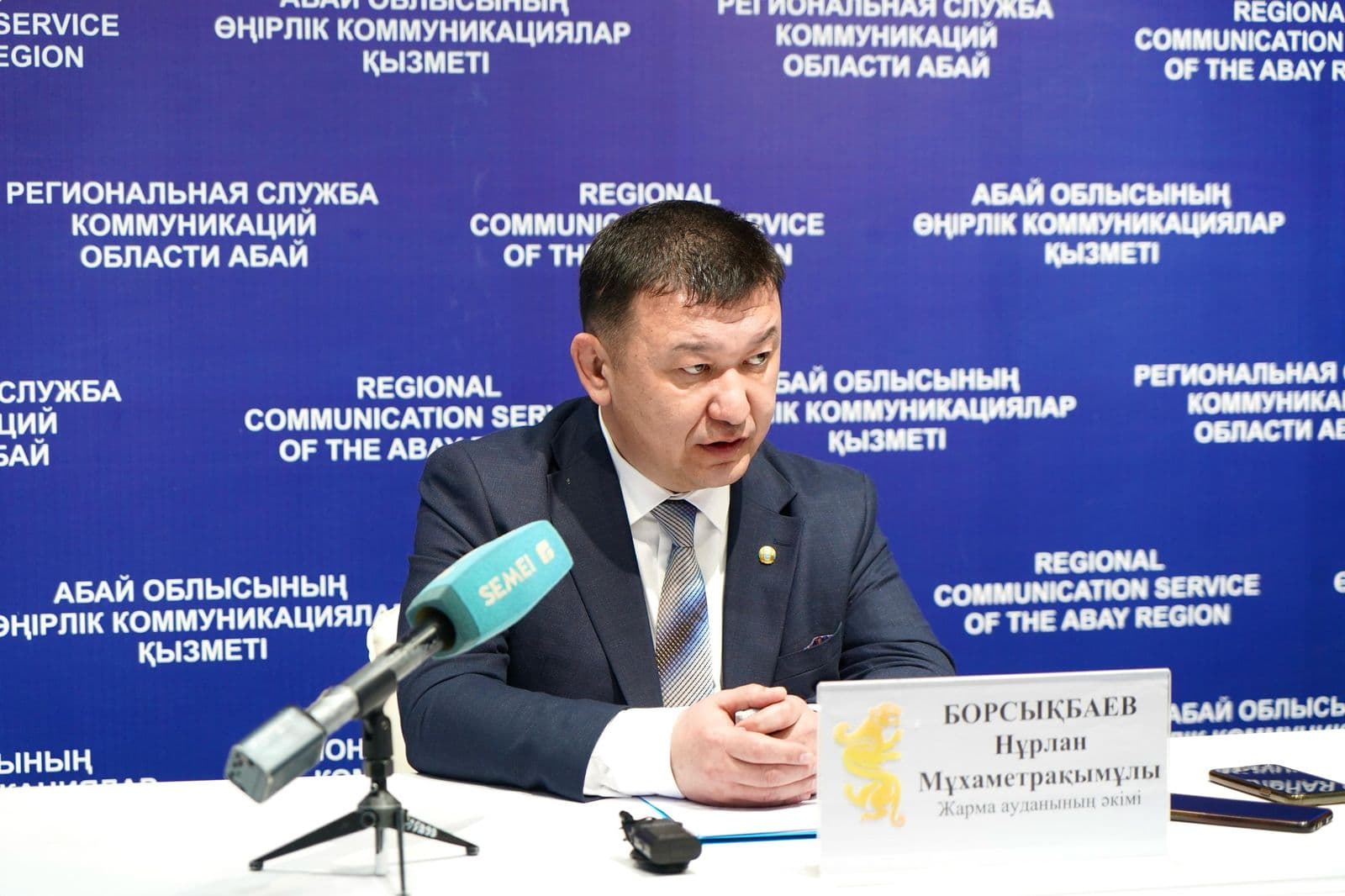 Изображение записи
