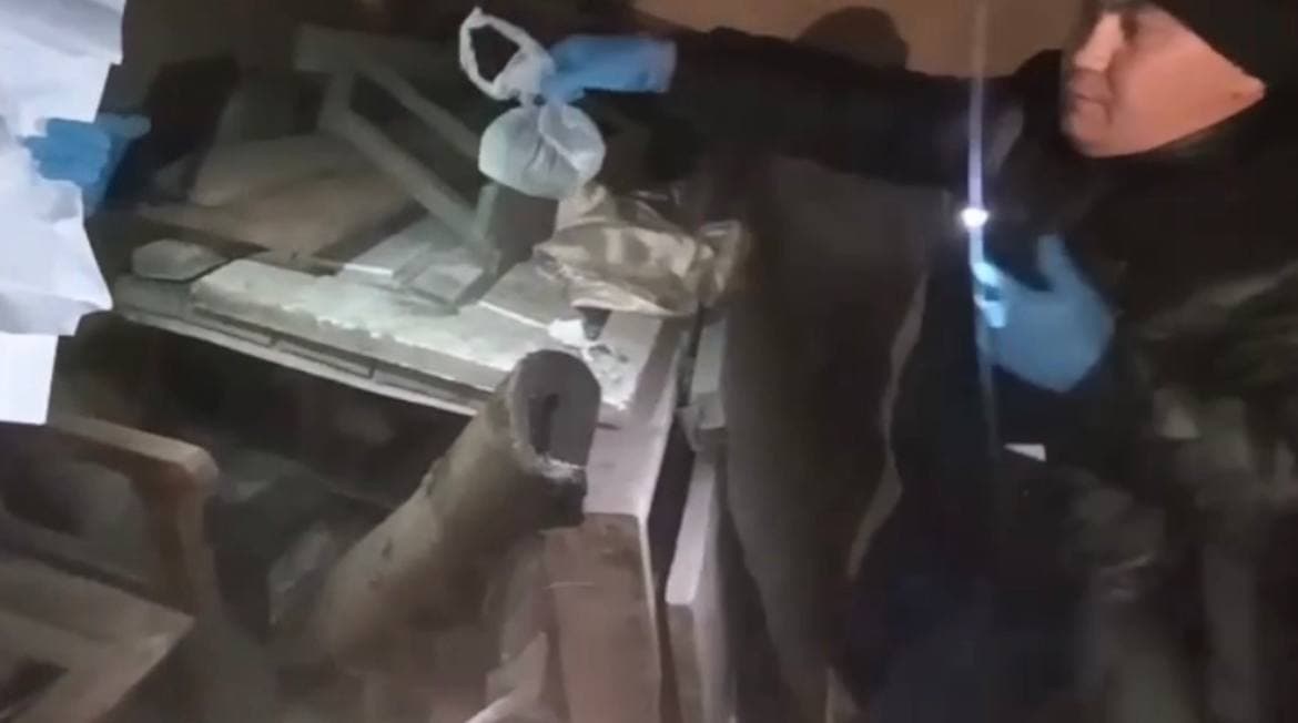 Изображение записи