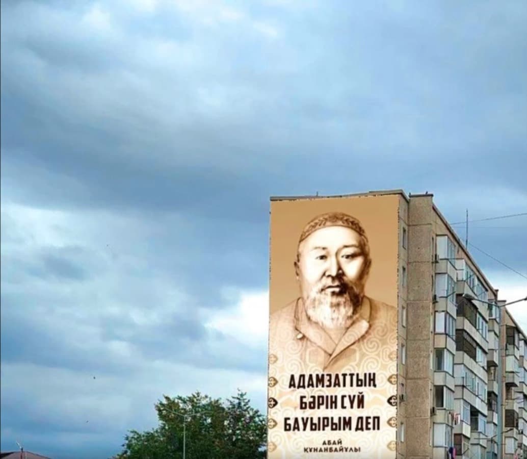 Изображение записи