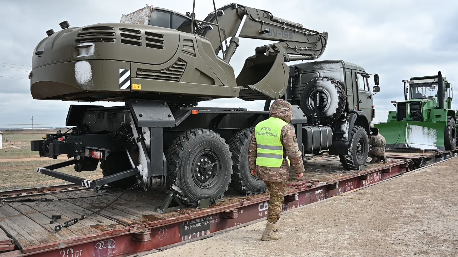 Изображение записи