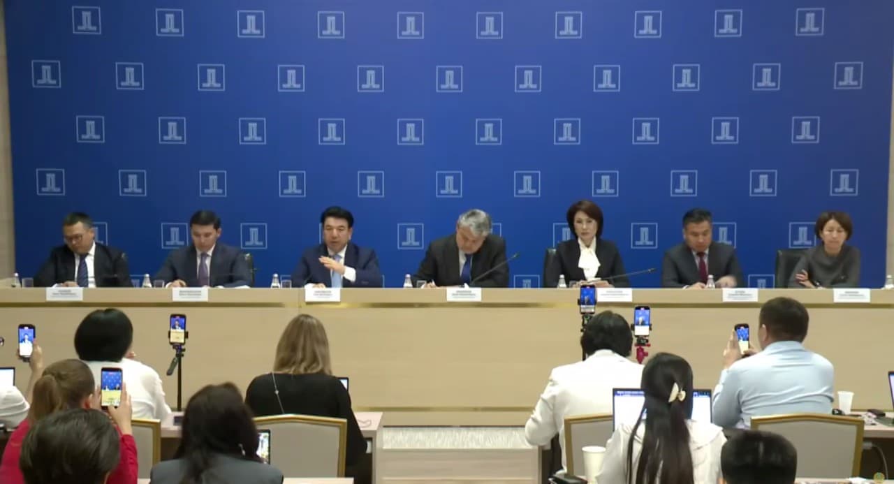 Изображение записи