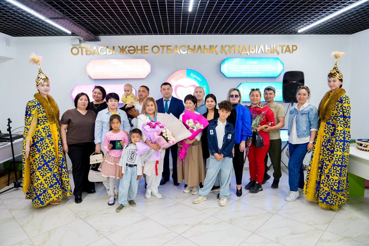 Изображение записи