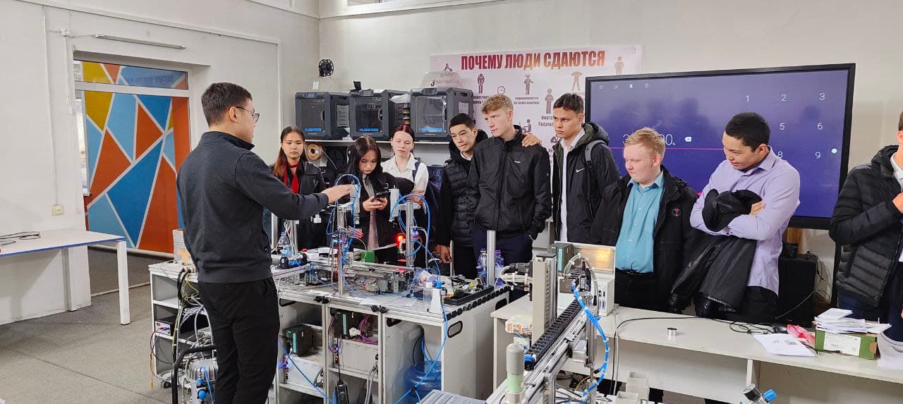 Изображение записи