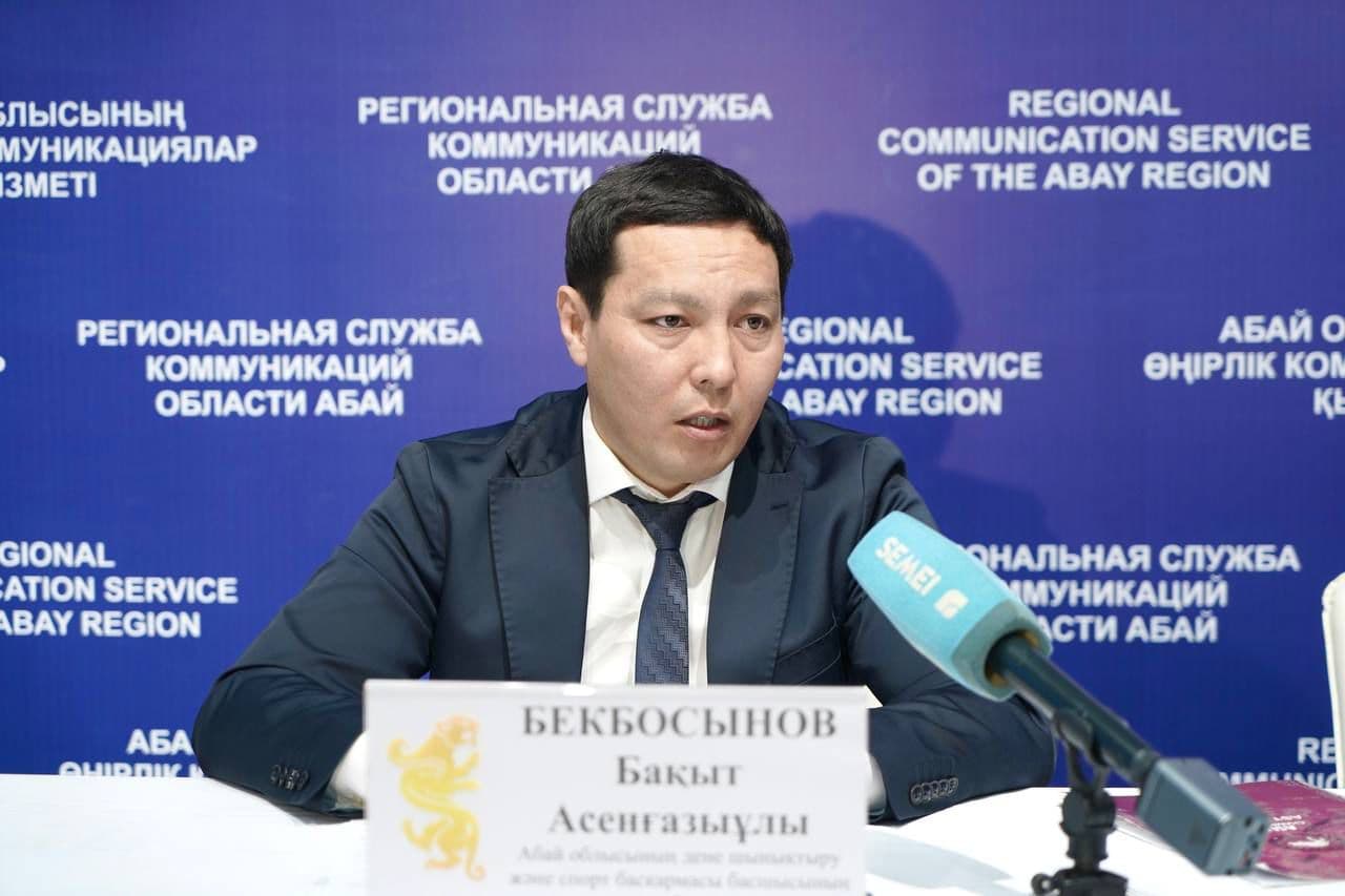 Изображение записи