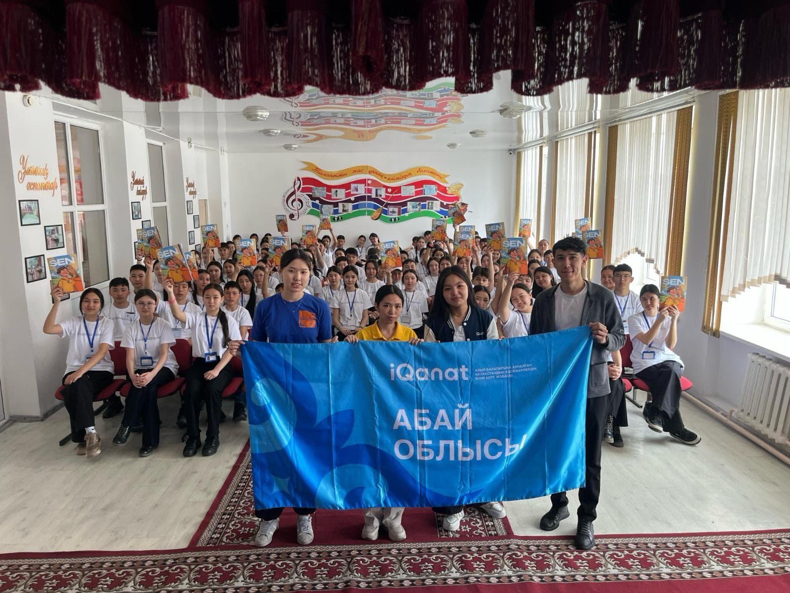 Изображение записи