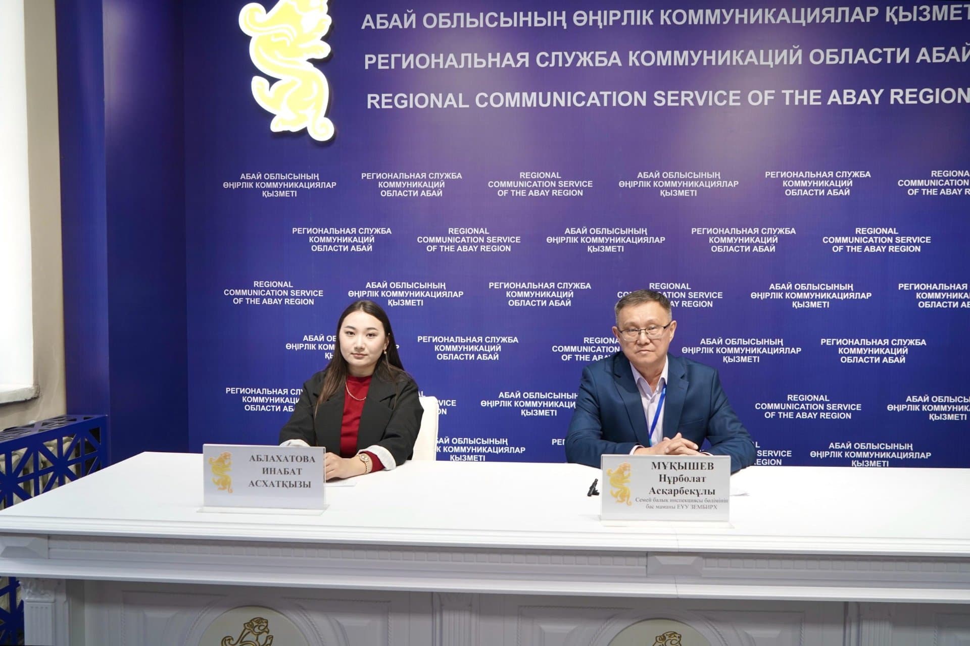 Изображение записи