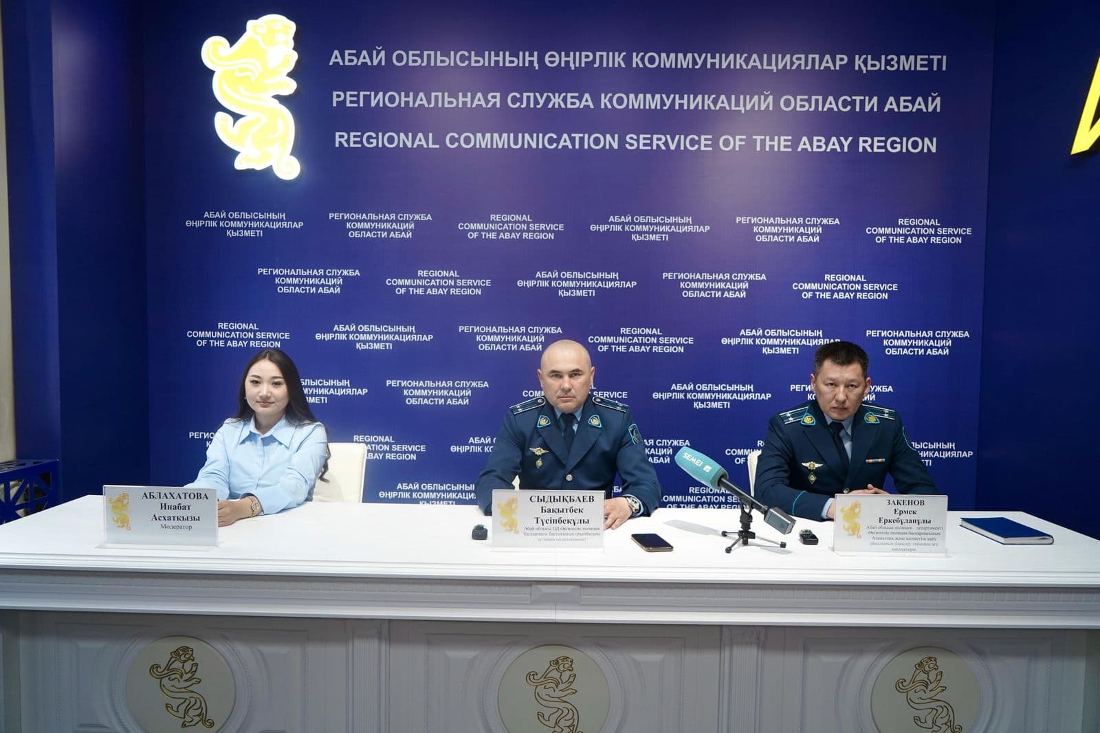 Изображение записи