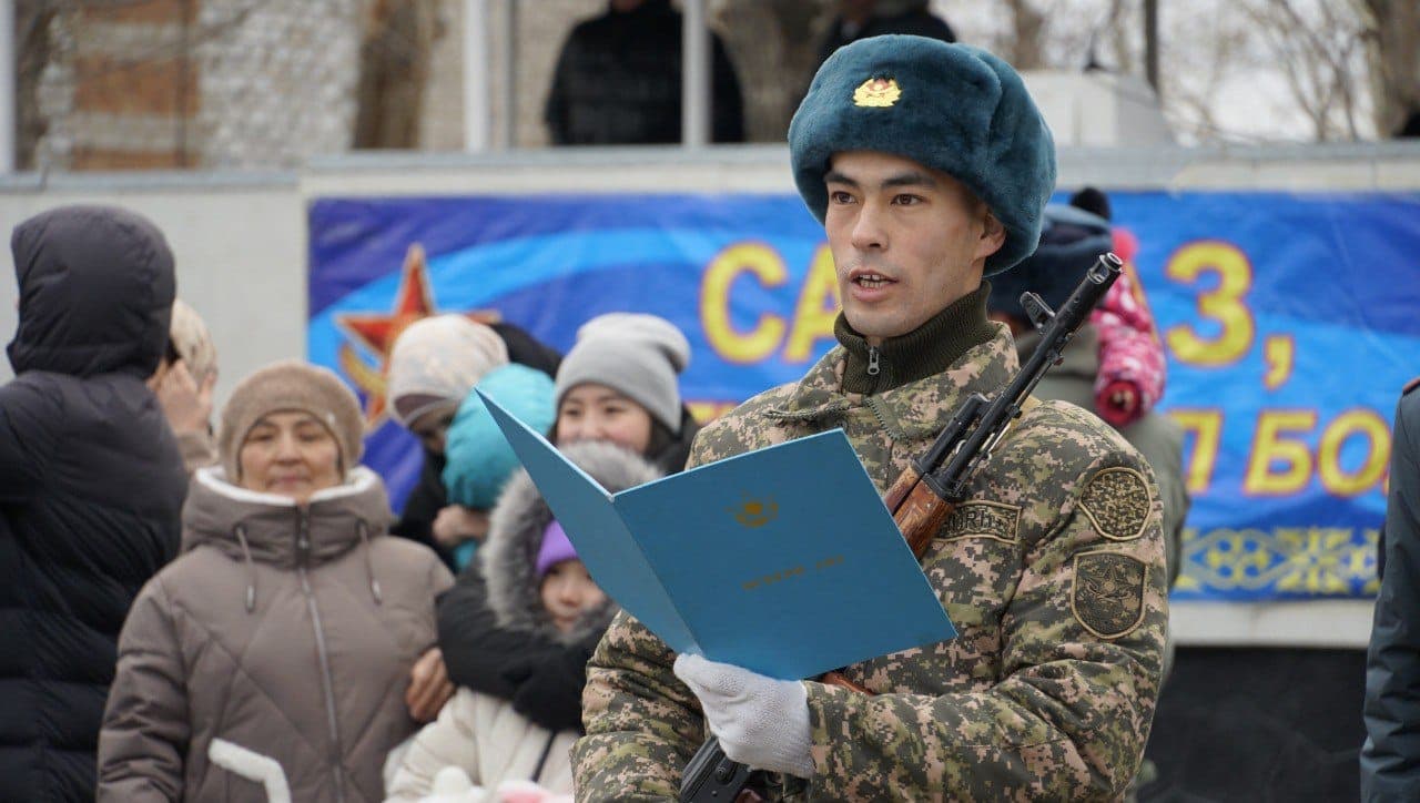 Изображение записи