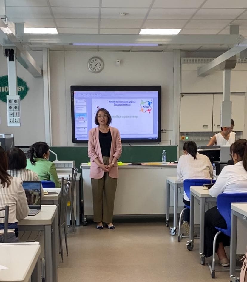 Изображение записи