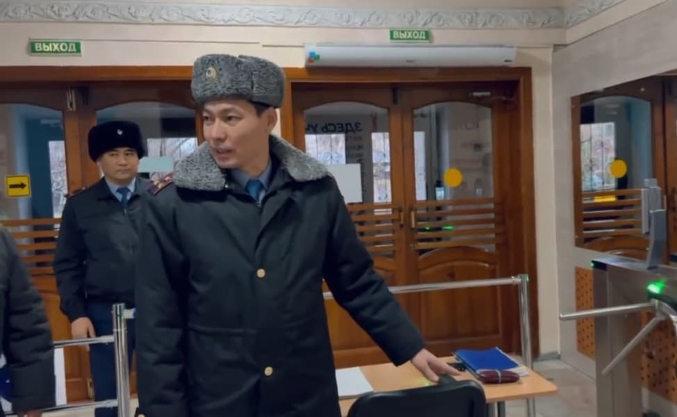 Изображение записи