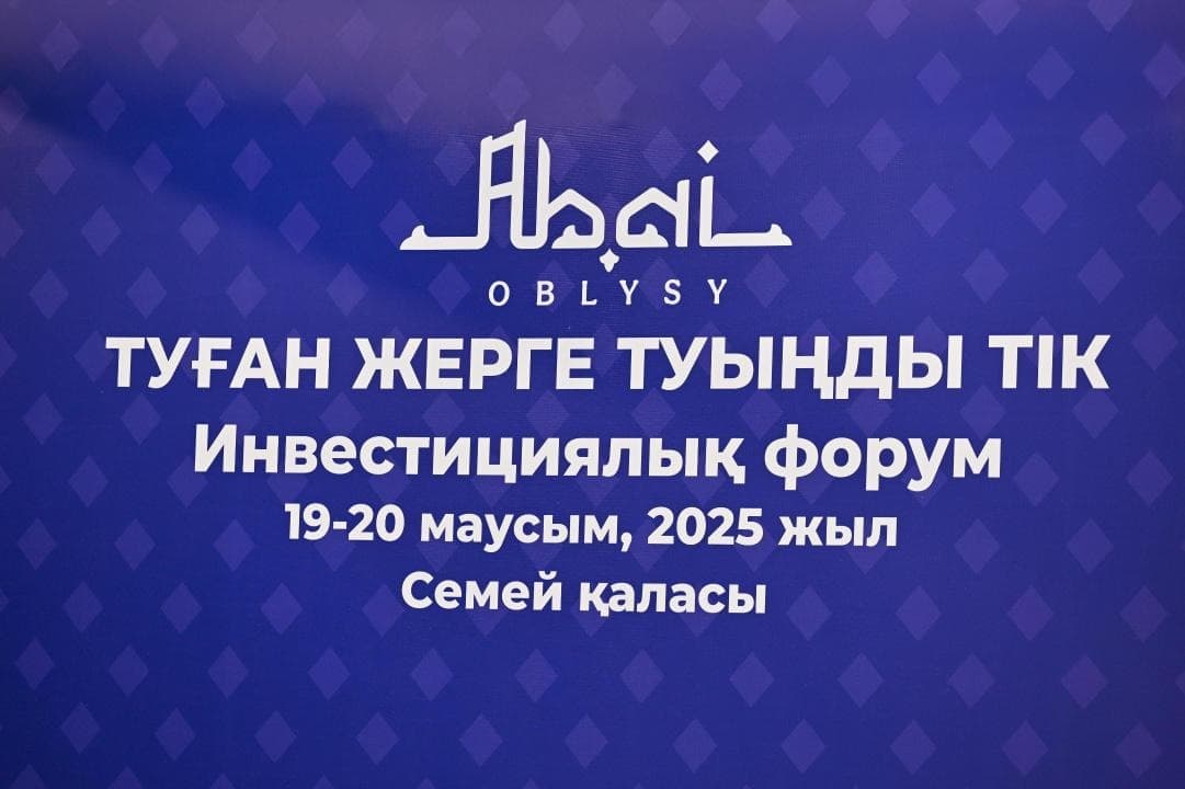 Изображение записи